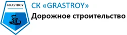 Добро пожаловать в строительную компанию "GRASTROY" – лидера в проектировании, строительстве, ремонте и техническом обслуживании дорог и городской инфраструктуры. Наша компания ориентирована на предоставление высококачественных услуг по доступным ценам.

Мы предлагаем комплексное решение задач, связанных с дорожным строительством: от проектирования и закупки материалов до обслуживания и ремонта уже существующих дорог. Наш опытный коллектив специалистов сделает все возможное для того, чтобы ваш проект был реализован точно в срок и соответствовал всем требованиям.

Мы понимаем, как важно иметь качественные и безопасные дороги для наших клиентов. По этой причине мы используем только лучшие материалы и современное оборудование, чтобы обеспечить безопасность и комфорт всех участников дорожного движения. Наша компания работает не только с автомобильными дорогами, но и с подъездными дорогами к зданиям и городским улицам.

Если вам нужно решить любую задачу связанную с дорогами, обращайтесь в "GRASTROY". Мы готовы ответить на все ваши вопросы и помочь вам решить любую проблему. Наша компания имеет множество довольных клиентов, и мы уверены, что и вам понравится наше качество и сервис.

Сделайте правильный выбор – выберите "GRASTROY"!